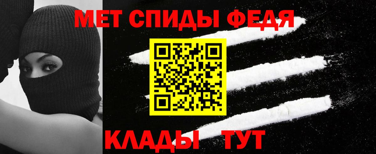 Тверь  АМФ Premium  АМФ  Вход с VPN 