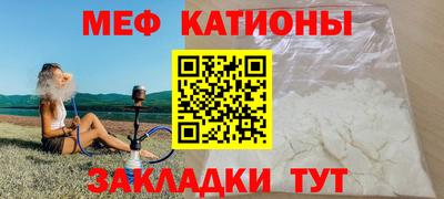 гашиш Пушкино