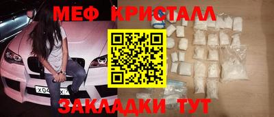 гашиш Пушкино