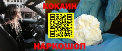 гашиш Пушкино