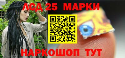 каннабис Пугачёв