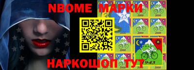 гашиш Пушкино