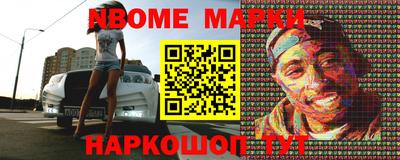 каннабис Пугачёв