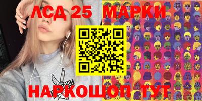 мяу мяу кристалл Пыть-Ях