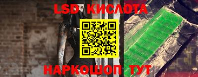 гашиш Пушкино