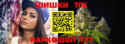 мяу мяу кристалл Пыть-Ях