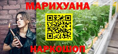 гашиш Пушкино