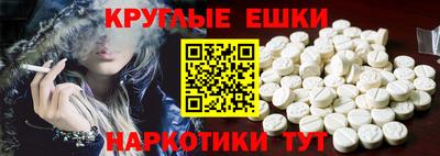 каннабис Пугачёв