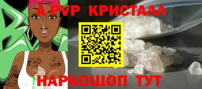 гашиш Пушкино
