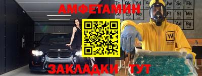 каннабис Пугачёв