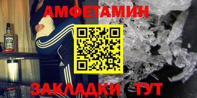 гашиш Пушкино