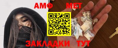 гашиш Пушкино