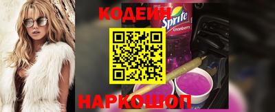гашиш Пушкино