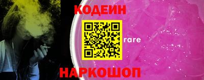 каннабис Пугачёв