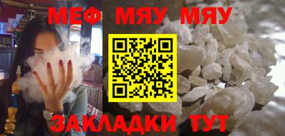 гашиш Пушкино