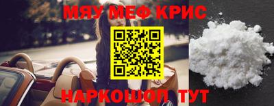гашиш Пушкино