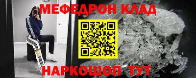 гашиш Пушкино