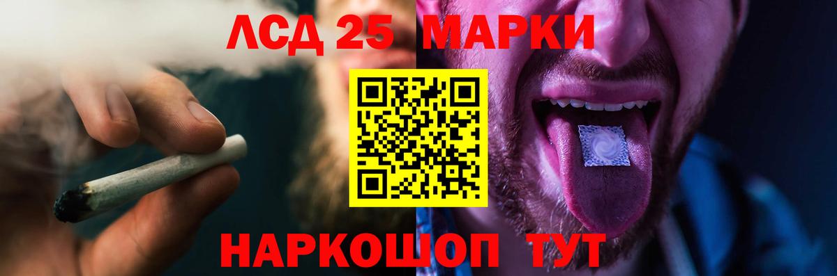 Лсд 25 экстази ecstasy  Вход с VPN  Тверь  ЛСД экстази ecstasy 